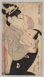 Uomo e donna