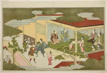 Capodanno in una Residenza Samurai, dall