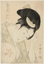 Amore Ovvio (Arawaruru koi), dalla serie "Antologia di Poesie: La Sezione dell