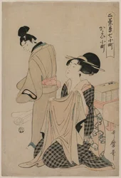 Sette episodi di Komachi: Una donna che tiene un indumento esterno per un uomo