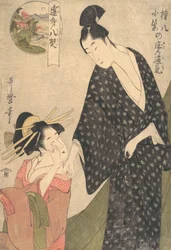Sentimenti condivisi nella camera da letto di Komurasaki e Gompachi, ca. 1795