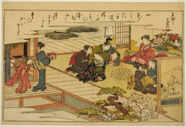 Gioco di abbinamento delle conchiglie, dal libro illustrato "Regali dalla marea calante (Shiohi no tsuto)"