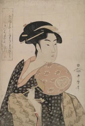 La bellezza Ohisa