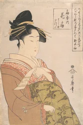 La cortigiana Hanaogi del bordello Ogiya a Yoshiwara, ca. 1793-94