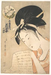 «La cortigiana Hanazuma legge una lettera», dalla serie «Bellezze paragonate ai fiori» (Bijin hana awase)