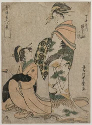 La cortigiana Misyama di Chojiya (dalla serie Otto vedute di belle donne delle case verdi)