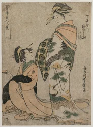 La cortigiana Misyama di Chojiya..., primi anni 1790