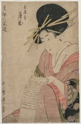 La Cortigiana Tsukioka di Hyogoya che Arrotola una Lettera (dalla serie Una Selezione di Sei Autori nelle Case Verdi)