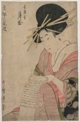 La cortigiana Tsukioka di Hyogoya che arrotola una lettera