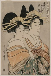 Le cortigiane Kasugano e Utahama di Tamaya, c. 1800