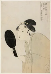 Il tipo interessante (Omoshiroki so), dalla serie "Dieci tipi nello studio fisiognomico delle donne" ("Fujin sogaku juttai")