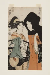 Il secondo mese: Kisaragi