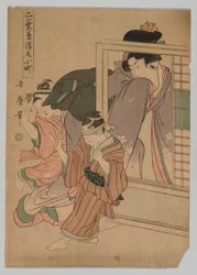 Due bambini e una donna che giocano a mosca cieca, 1753-1806