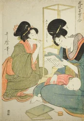 Donna legge mentre un bambino dorme in grembo a lei, dalla serie "Elegante confronto di piccoli tesori (Furyu kodakara awase)"