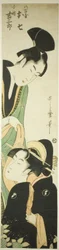 Yaoya Oshichi e Kosho Kichisaburo
