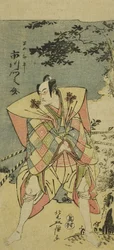 Ichikawa Monnosuke II come Haya no Kanpei in Chushingura Nagori no Kura