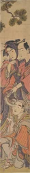 Oshun e Dembei che giocano con la scimmia su Yojirō