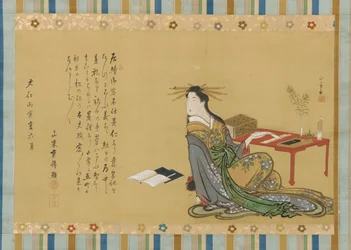 Una prostituta seduta accanto a un tavolo da scrittura, periodo Edo, 1806, 6° mese