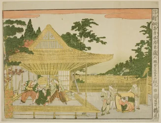 Atto VI (Rokudanme), dalla serie "Immagini prospettiche del Magazzino dei Fedeli Vassalli (Uki-e kanadehon Chushingura)"