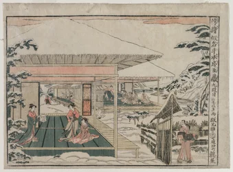 Chushingura: Atto IX (dalla serie Immagini prospettiche per La Casa del Tesoro della Lealtà)