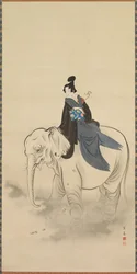 Sostituto di Fugen