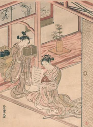 Cortigiana e Giovane Assistente in un Salotto di Kitao Shigemasa
