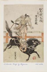 Mosse a cavallo di Kamo: Watanabe Kinz? a Osaka