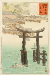 Santuario di Itsukushima