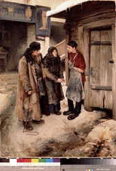 Visita dei genitori al loro figlio