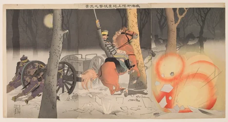 Attacco terrestre a Weihaiwei