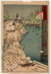 Suidobashi Chanomizu, dalla serie Cento vedute di Musashi, 1884