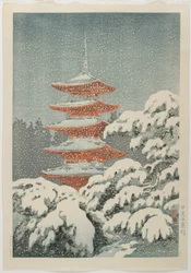 Pagoda a cinque piani al Santuario di Nikkō, c. 1930-1940