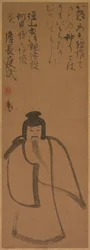 Tenjin in viaggio verso la Cina, 1610