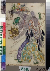 Bozzetto di costume per il balletto Raimonda di Aleksandr Glazunov