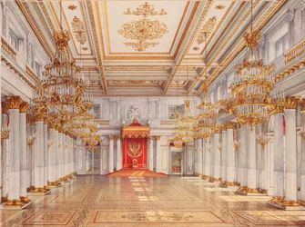 La sala Giorgio del Palazzo d