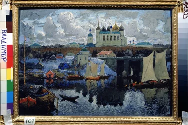Il ponte a Novgorod (Russia)
