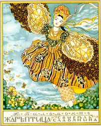 Copertina del libro Firebird, di Konstantin Balmont, 1907