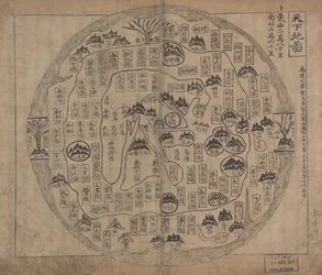 Chonhado (Mappa del mondo)