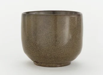 Ciotola da tè, Pusan, provincia di Kyongsang Namdo, periodo Choson
