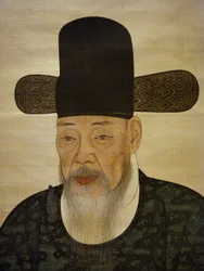 Ritratto di Yi Gilbo (o "Yeonan")