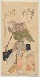 Una signora che tiene uno shamisen mentre un