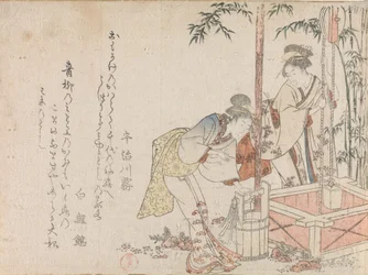 La prima acqua dell
