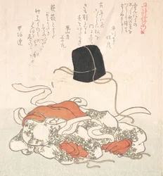 Cappello e abito di corte, XIX secolo