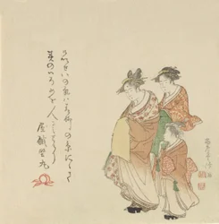 Cortigiana con Due Assistenti