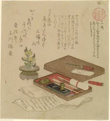 Episodio 11, dalla serie "Racconti di Ise per il gruppo Asakusa"