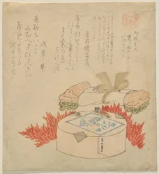 Primi sogni sottaceti (Hatsu-yume Zuke)