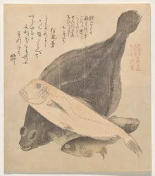 Sogliola, Tilefish e tre carpe cruciane, dalla serie Diario di Tosa (Tosa nikki)