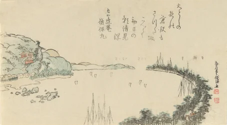 Scena del porto vicino a Kamakura