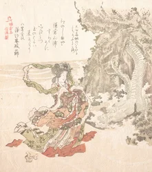 Storia di Kamakura, XIX secolo