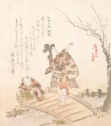 Storia di Kamakura: Poem-bridge del santuario di Egara Tenjin
